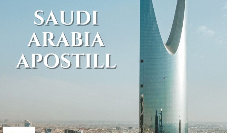saudi arabia apostille